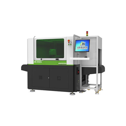Klebstoff-Auftragsmaschine - GD HAN'S YUEMING LASER TECH CO.,LTD