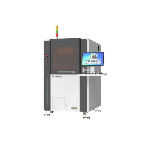 Schneidemaschine für die Elektronik - MS0404-V-B - GD HAN'S YUEMING LASER TECH CO.,LTD - UV-Laser / PCB / für Industrieanwendungen