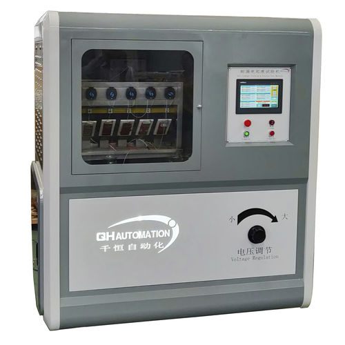 Festigkeitsprüfgerät - QATE-20U - ZIBO QIANHENG AUTOMATION ENGINEERING COMPANY LTD - automatisch / für Materialien / für Labor
