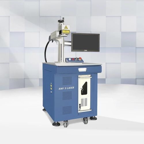 Faserlaser-Markiermaschine - YLP-H20 - Han's Laser Technology Co., Ltd - Metall / mobil / kompakt