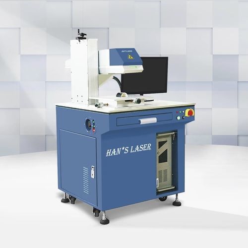 Lasermarkiermaschine - YLP-MDF-152 - Han's Laser Technology Co., Ltd - mobil / kompakt / für Juwelierwaren