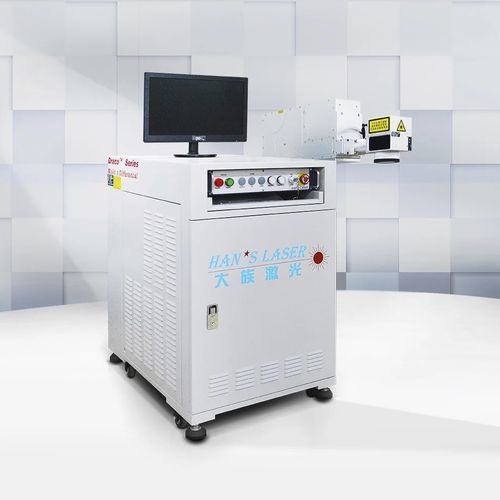 Lasermarkiermaschine - EP-15-THG-S - Han's Laser Technology Co., Ltd - mobil / für die Lebensmittelindustrie / PCB
