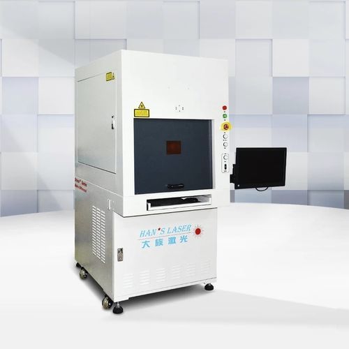 Lasermarkiermaschine - UV-3C - Han's Laser Technology Co., Ltd - mobil / für elektronische Bauteile / für die Lebensmittelindustrie