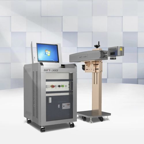 Lasermarkiermaschine - Han's Laser Technology Co., Ltd - Metall / mobil / mit Nachverfolgbarkeit