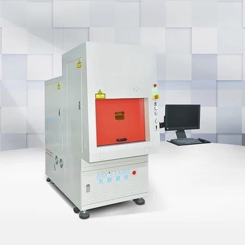 Lasermarkiermaschine - EP-IRPS-20 - Han's Laser Technology Co., Ltd - Glas / Keramik / mobil
