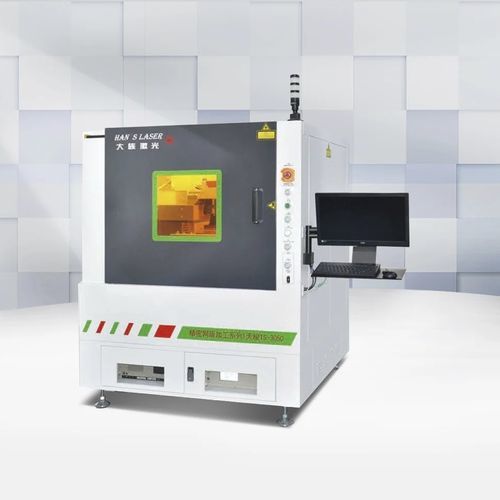 Laser-Schneidemaschine - Han's Laser Technology Co., Ltd - Folien / Druck / Hochpräzision