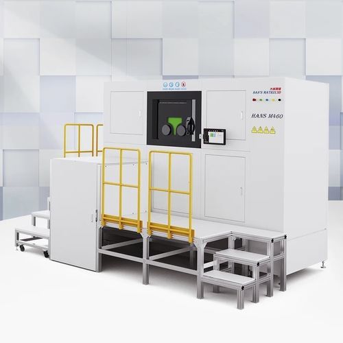 3D-Drucker / SLM - HANS M460 - Han's Laser Technology Co., Ltd - Metall / Aluminiumlegierung / für Titanlegierung