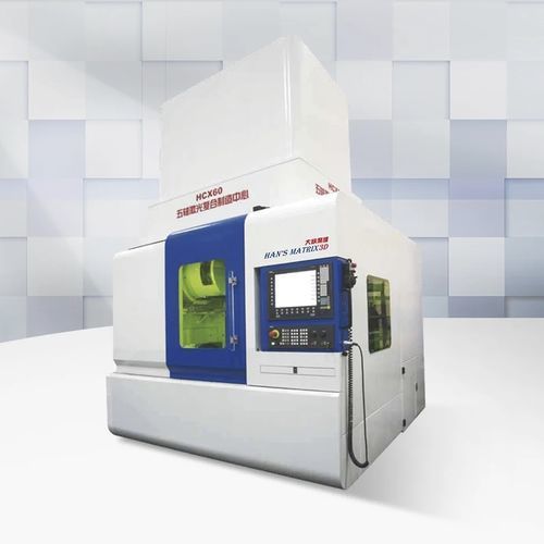3D-Drucker / Metall - Han's Laser Technology Co., Ltd - LMD / 5-Achs