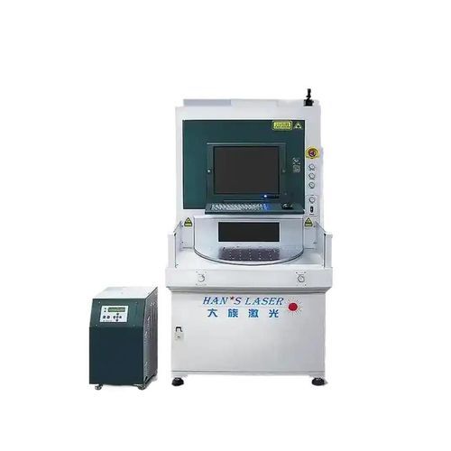 UV-Laser-Markiermaschine - EP-15-THG-D - Han's Laser Technology Co., Ltd - Metall / für Silizium / für Papier