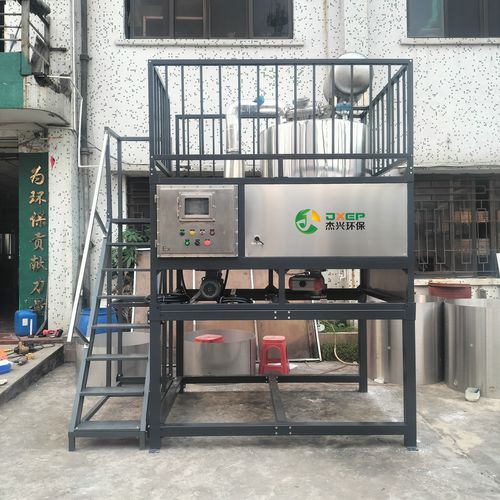 Niedrigtemperatur-Destilliergerät - T-260 - Zhongshan Kit Hing Environmental Equipment Co.,Ltd - Lösemittel
