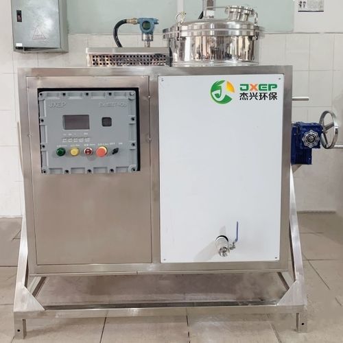 Recyclinganlage für Chemikalien - Zhongshan Kit Hing Environmental Equipment Co.,Ltd