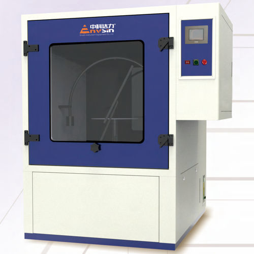 Klimaprüfkammer - EFS series - Envsin Instrument Equipment Co., Ltd - Feuchte / Regen / Stabilität