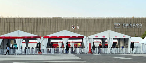 Zelt für Event - WT  - Liri Tent Technology