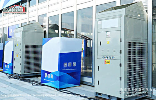 Bodenstehende Klimaanlage - ZL201520901555 - Liri Tent Technology - kompakt / für gewerbliche Nutzung / Industrie