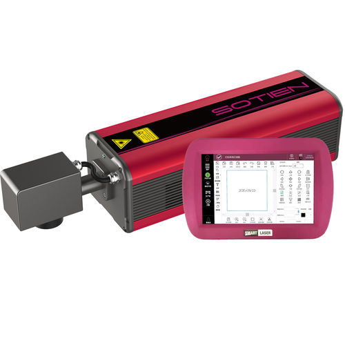 Markier- und Codiergerät / CO2-Laser - DC13 series - Shanghai Dikai Coding Industry Co., Ltd - kompakt