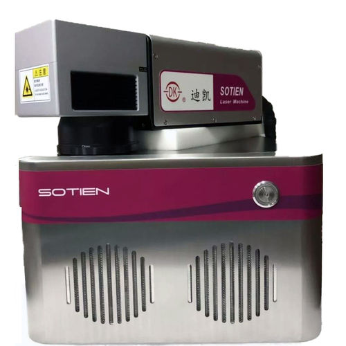 CO2-Laser-Markieranlage - DFR-20 - Shanghai Dikai Coding Industry Co., Ltd - Metall / Kunststoff / integrierbar