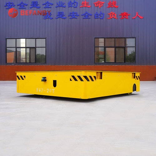 FTS für Materialumschlag - BWP Series-20 Ton - BEFANBY - für schwere Lasten / elektrisch / mit Arbeitsbühne