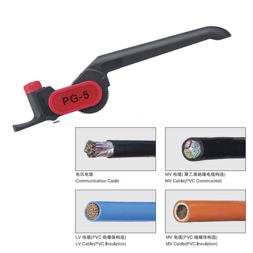 Kombinations-Abisolierzange - PG-5 - Utility Electrical Co., Ltd. - für Kabel / isoliert