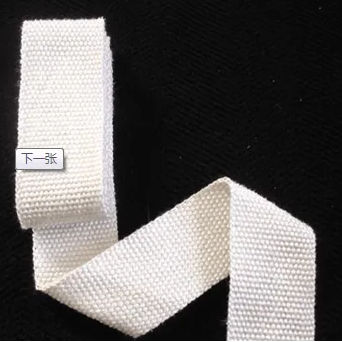 Textilisolation - North Refractories Company - Keramikfaser