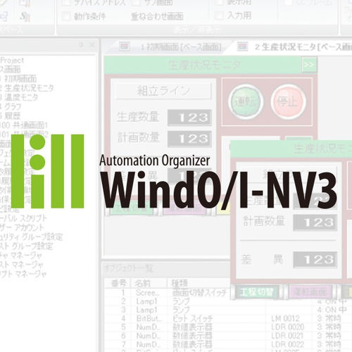 HMI-Software - WindO/-NV3 - IDEC - Programmier / Netzwerk / Ethernet