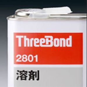 Klebstoff-Kitt / Polymer - 2800 series - THREE BOND - Einkomponenten / Mehrzweck / elastisch