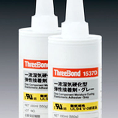 Polymer-Klebstoff - 1500 series - THREE BOND - für Gummi / Einkomponenten / Industrie