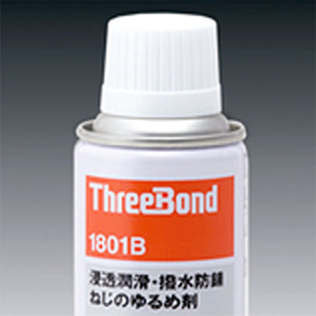 Rostschutzmittel - 1800 series - THREE BOND