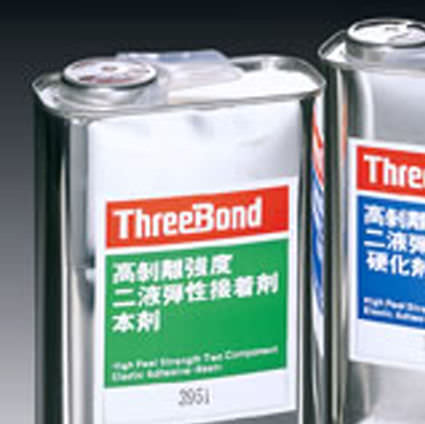 Elastomer-Klebstoff - 3900 series - THREE BOND - universell / Zweikomponenten / Industrie