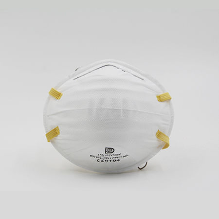 Einweg-Schutzmaske - DTC3W NR - Shanghai Dasheng Health Products Manufacture Co., Ltd. - FFP1 / Filter / Partikel