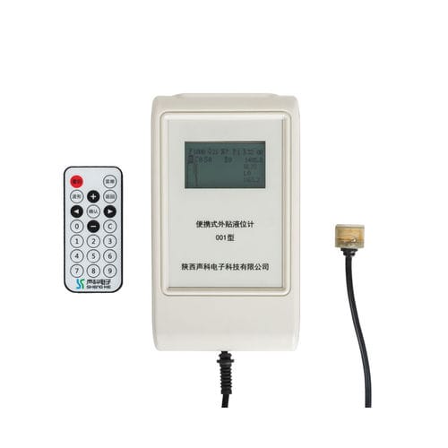 Füllstandsanzeiger für Flüssigkeiten - SK-WY04 - Shaanxi Shengke Electronic Technology Co.,Ltd - Ultraschall / für Tanks / tragbar