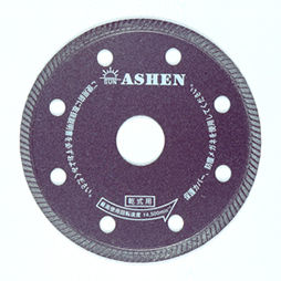 Kreissägeblatt - Ashen - ASAHI Diamond - Stahl / für Fliesen