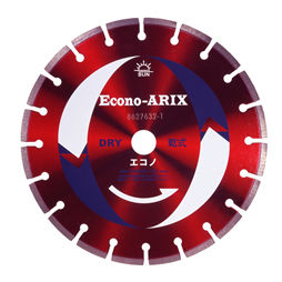 Kreissägeblatt - Econo-ARIX - ASAHI Diamond - Stahl / für Beton / für Rohre