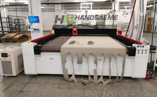 Laserschneidsystem - HANDSAEME MACHINERY - für Textil / für Teppichböden / mit NC-Unterstützung