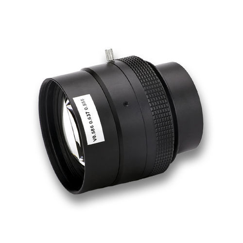Mikroskop-Objektiv / mit Zeilenscan - LS 16/90 Series - Chiopt - für Detektion / für industrielle Nutzung / zur Identifizierung