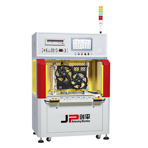 Auswuchtmaschine für Ventilatoren - Shanghai Jianping Dynamic Balancing Machine
