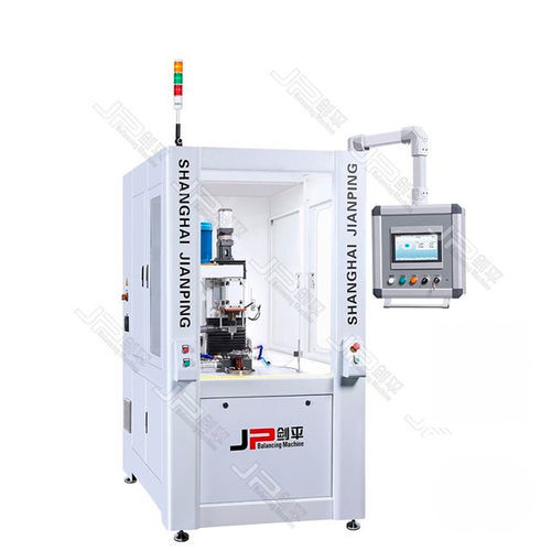 vertikale Auswuchtmaschine - Shanghai Jianping Dynamic Balancing Machine