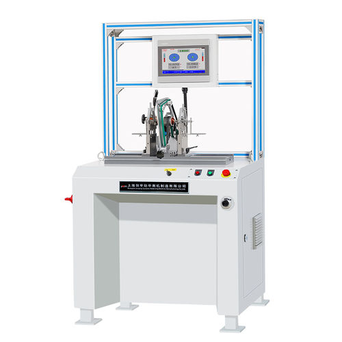 horizontale Auswuchtmaschine - Shanghai Jianping Dynamic Balancing Machine