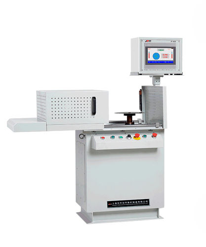 vertikale Auswuchtmaschine - Shanghai Jianping Dynamic Balancing Machine