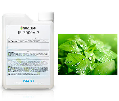 Flussmittel - JS-3000V-3 - Koki Company Limited