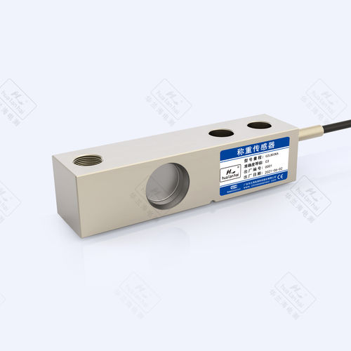 Scherstab-Wägezelle - CZL803KA - Guangdong South China Sea Electronic Measuring Tec - Balkentyp / Hochpräzision / vernickelt