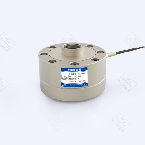Scherstab-Wägezelle - CZL203 - Guangdong South China Sea Electronic Measuring Tec - Balkentyp / für Trichter / Hochpräzision