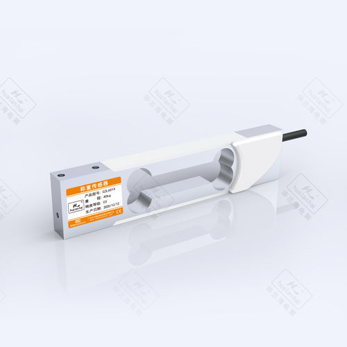 Balkentyp-Wägezelle - CZL601X - Guangdong South China Sea Electronic Measuring Tec - Aluminiumlegierung / IP65