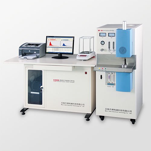 Kohlenstoffanalysator - CS996 - Wuxi Jiebo Electrical Technology Co.,Ltd. - Schwefel / Eisen / Zement