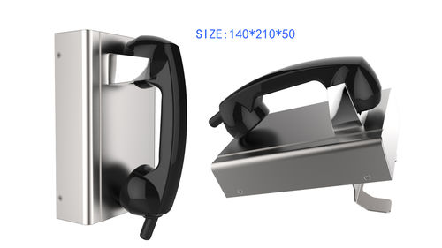 Analoges Telefon - JR204-CB - J&R Technology Ltd - VoIP / IP65 / Industrie