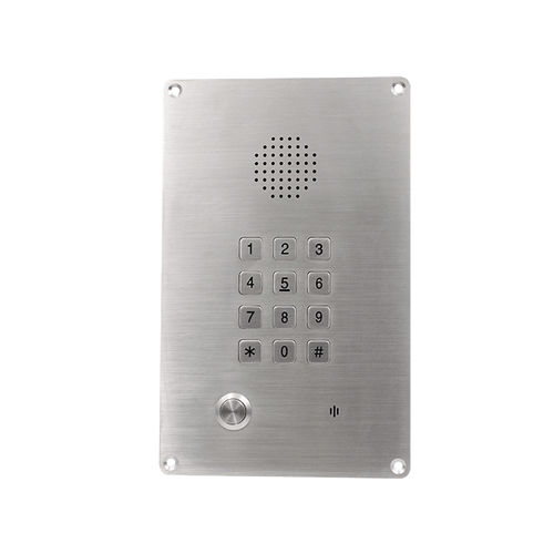 Telefon für Aufzüge - J&R Technology Ltd