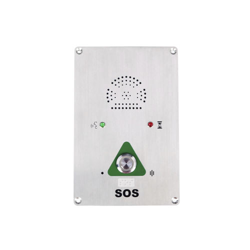 Help-Point-Sprechanlage - J&R Technology Ltd