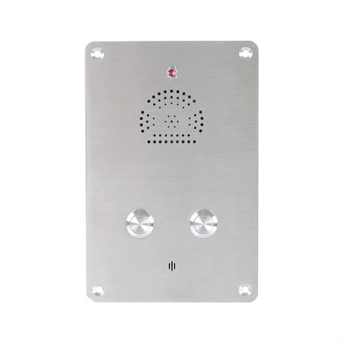 Audio-Sprechanlage - JR301-2B-IW - J&R Technology Ltd - Notfall / gehärtet / vandalismussicher