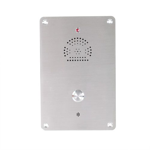 Audio-Sprechanlage - J&R Technology Ltd