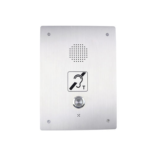 Audio-Sprechanlage - J&R Technology Ltd