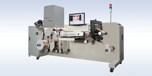 Industrie-Inspektionsmaschine - SL-460 - Tangshan Jiasun Import and Export Co.,Ltd - Fehler / automatisiert